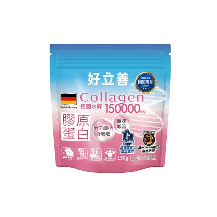 【好立善】膠原蛋白粉
