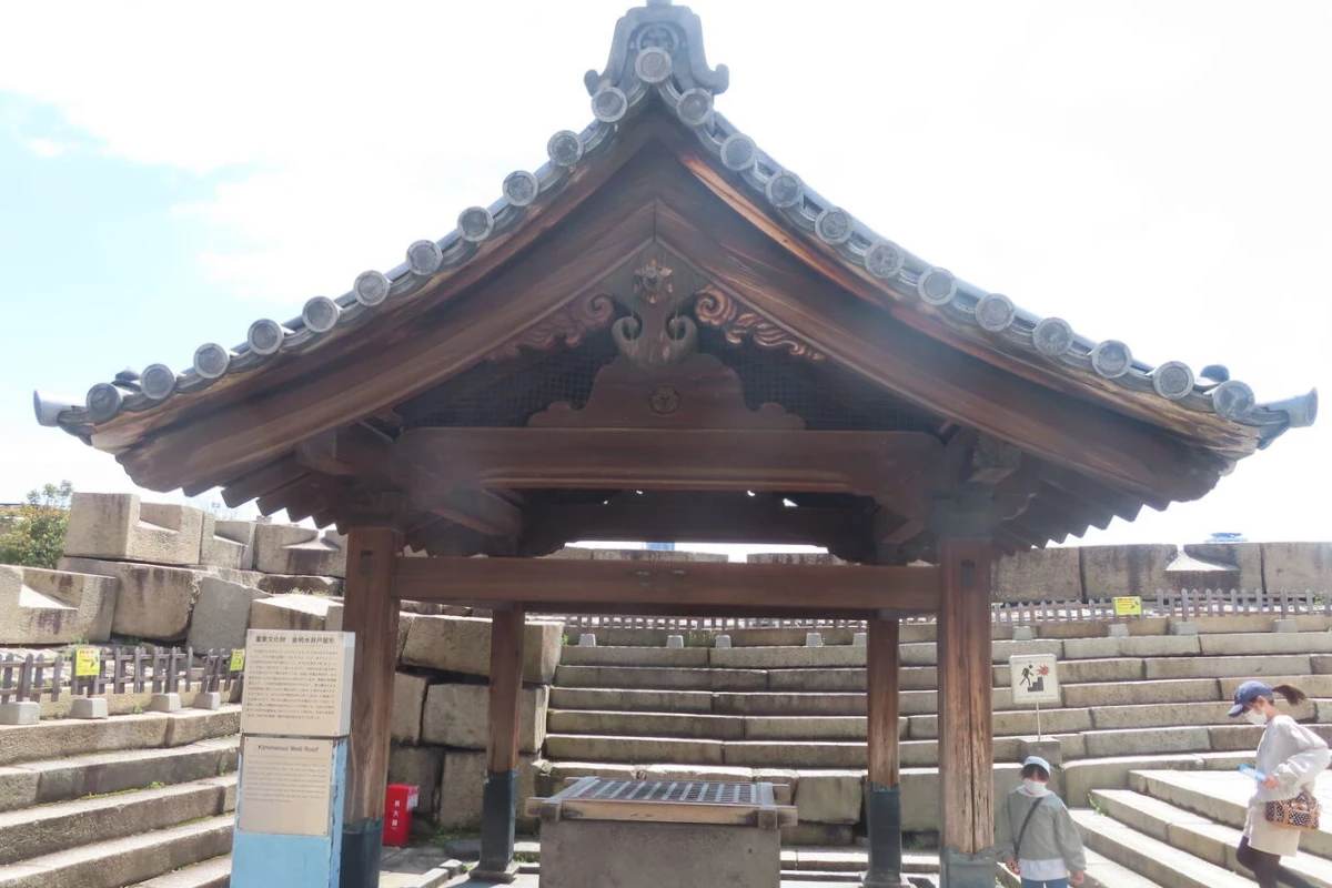 金明水井戶屋形