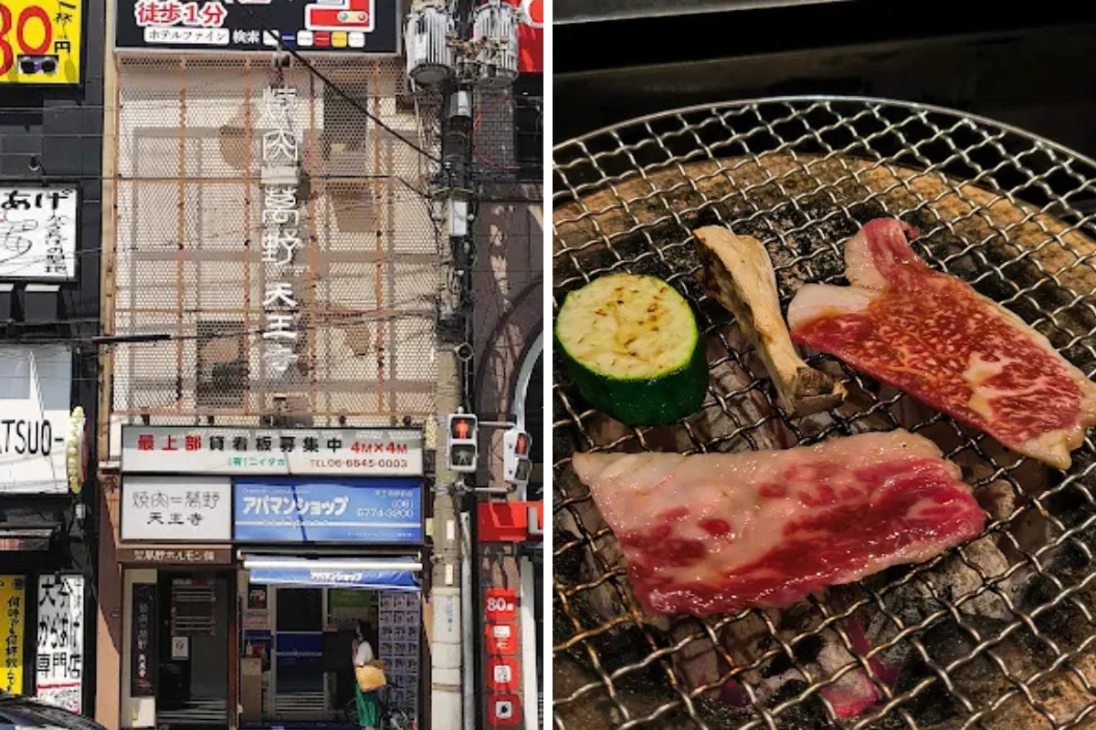大阪四天王寺