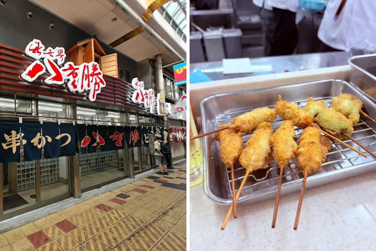 大阪四天王寺