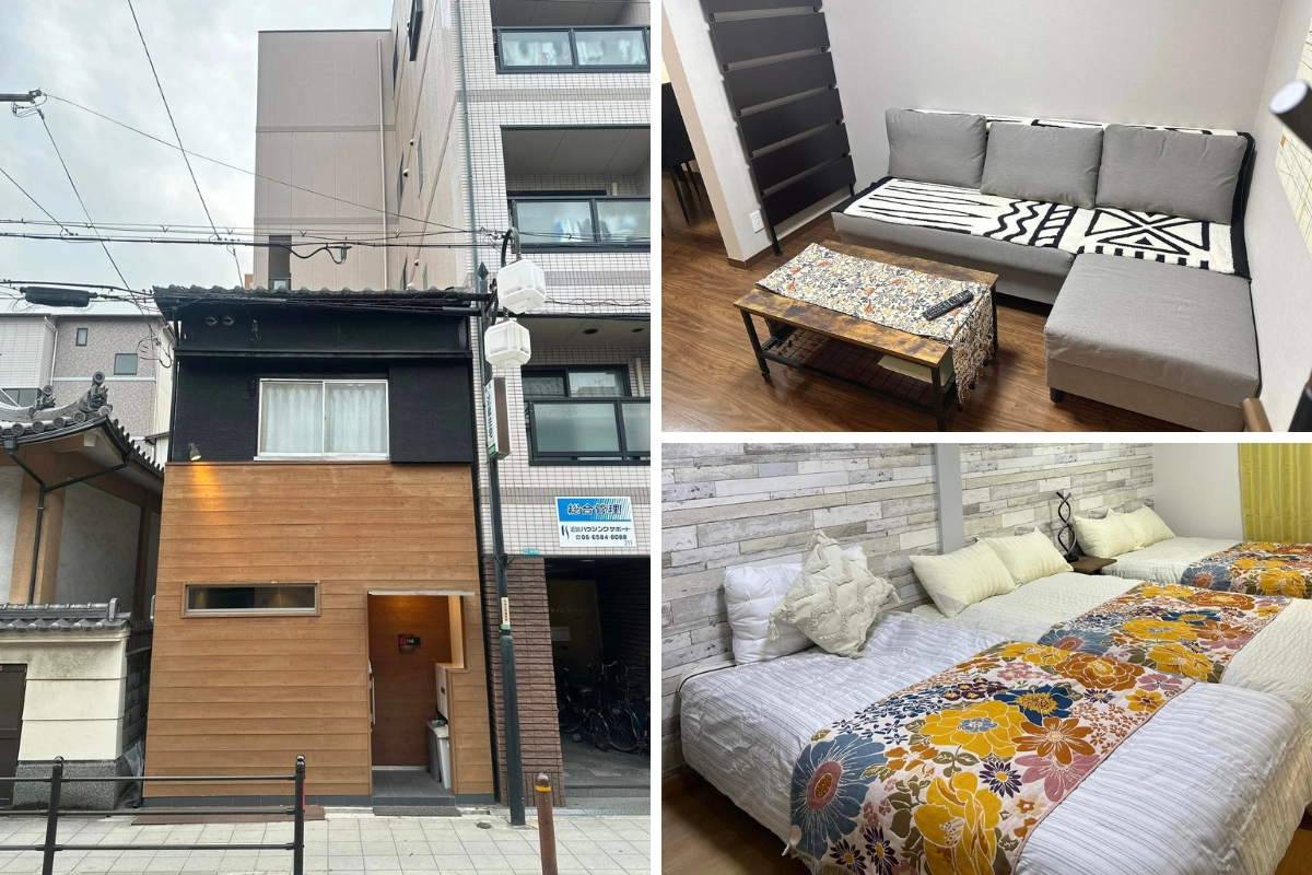 大阪親子住宿