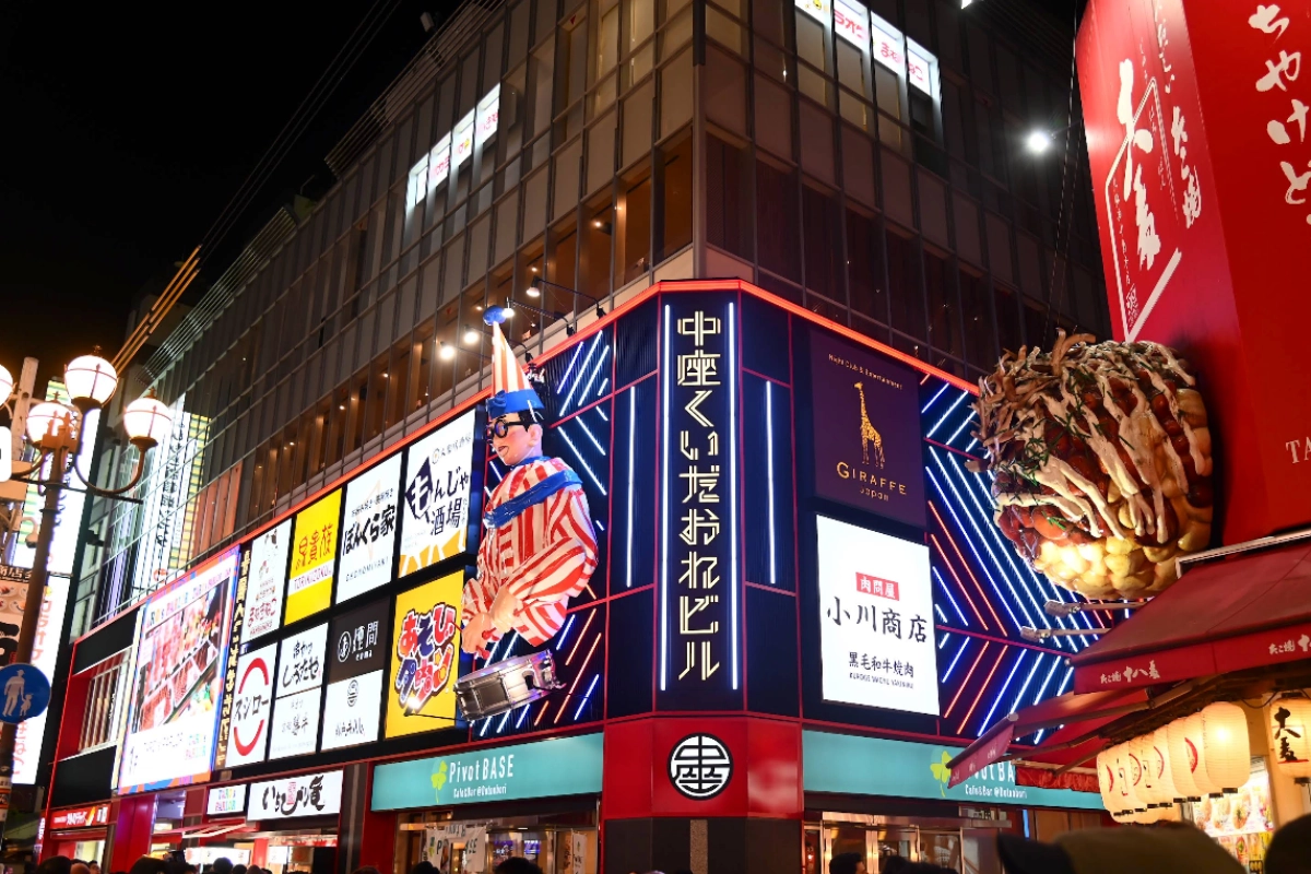 大阪夜店:GIRAFFE JAPAN(道頓堀)