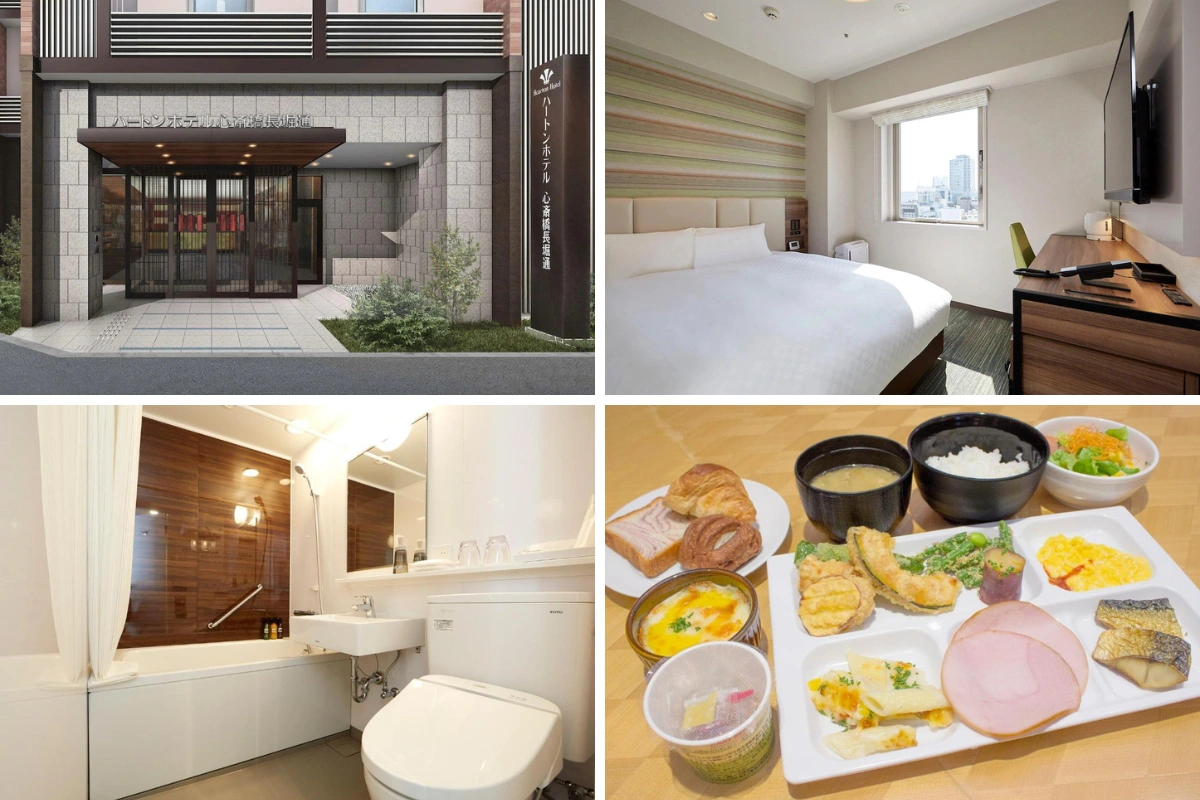 心齋橋住宿推薦