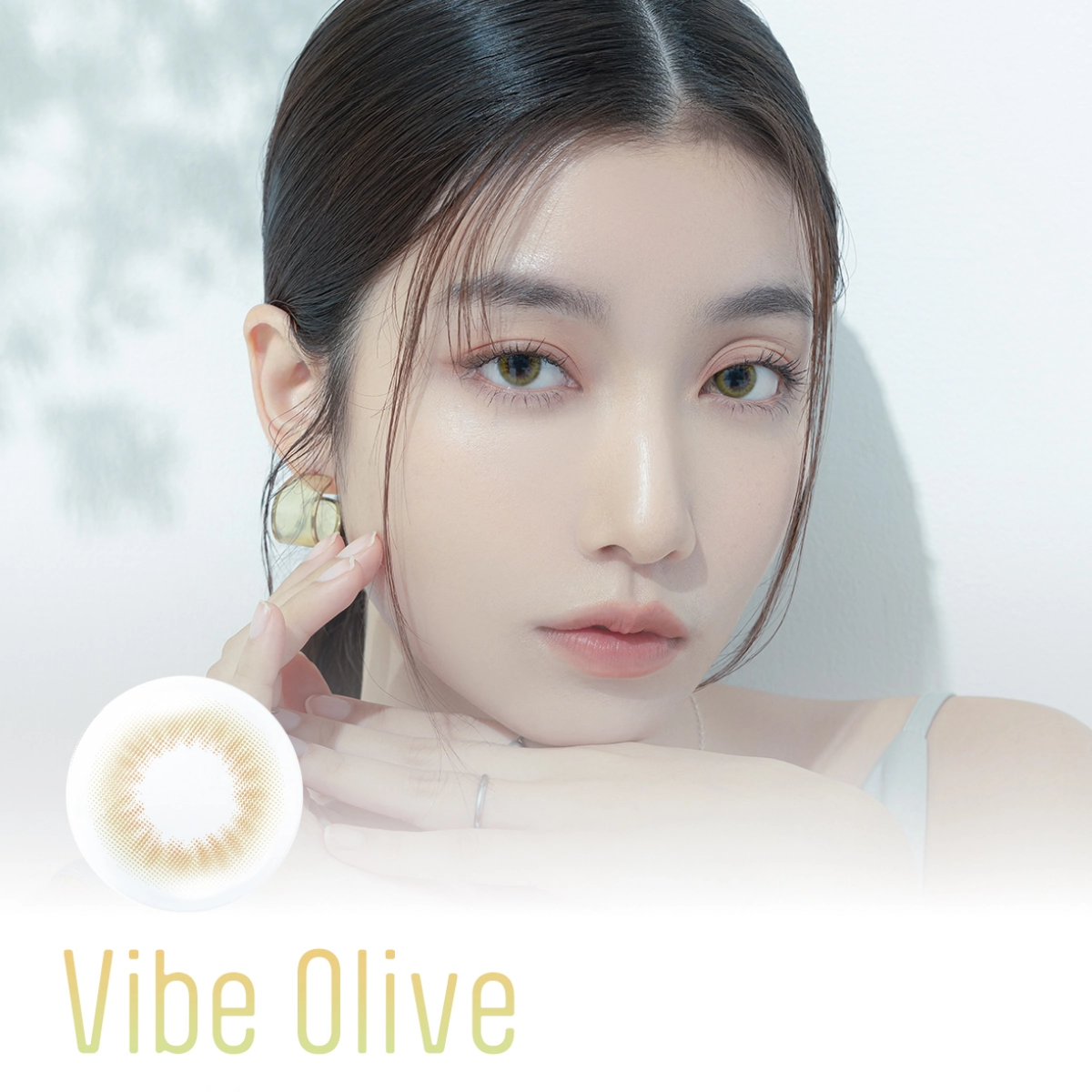 小直徑隱眼推薦：ENLIV 恩莉芙 沁漾綠 Vibe Olive｜彩色日拋