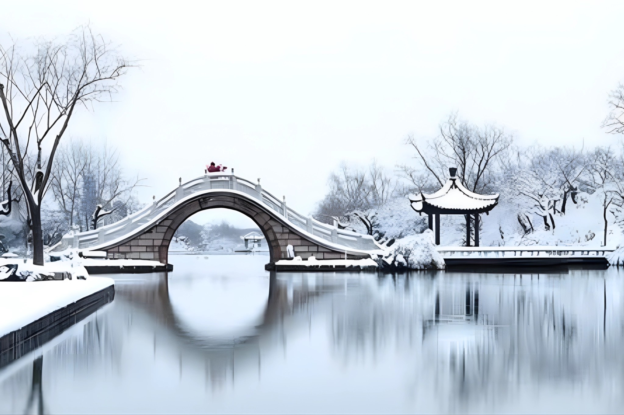 Broken Bridge