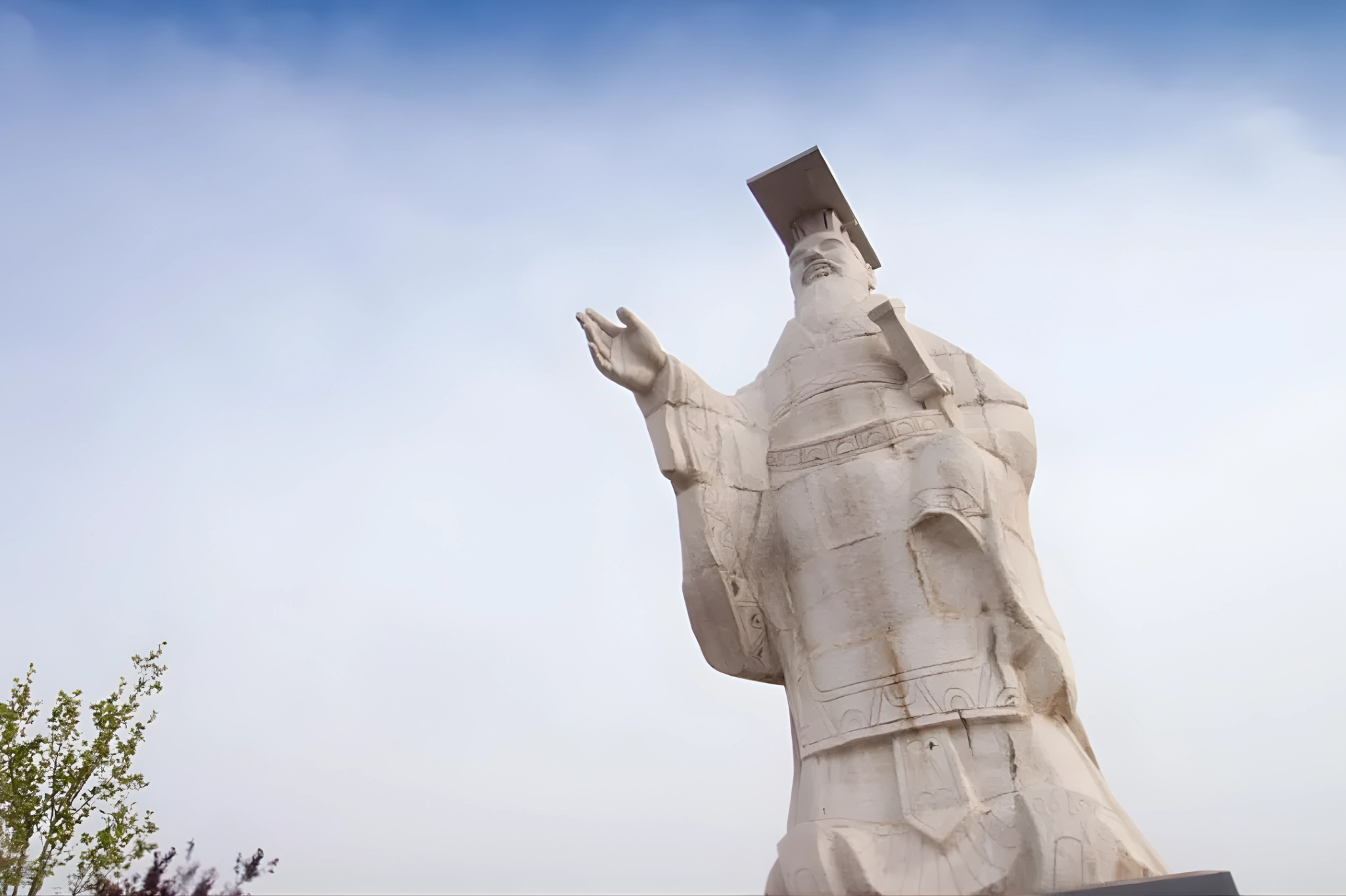 Qin Shi Huang