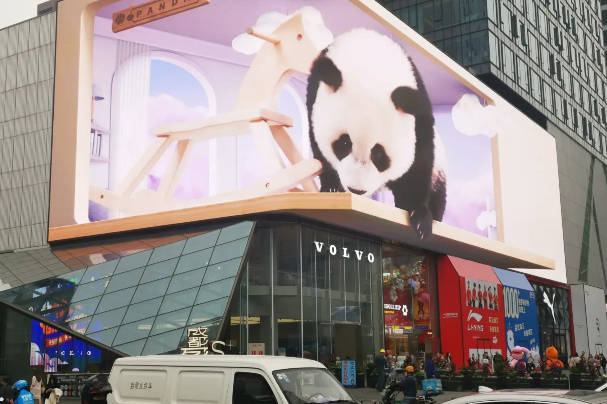 panda 3d, taikooli