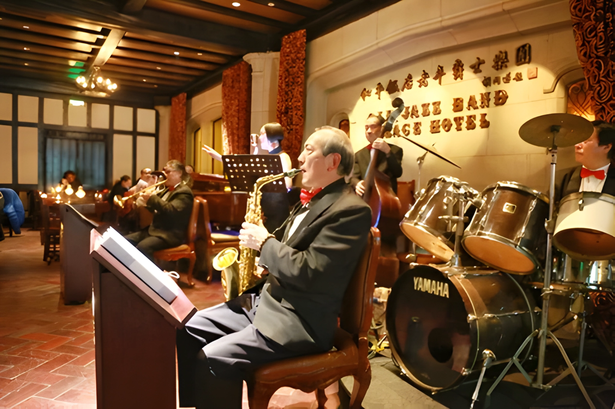 Old Jazz Band