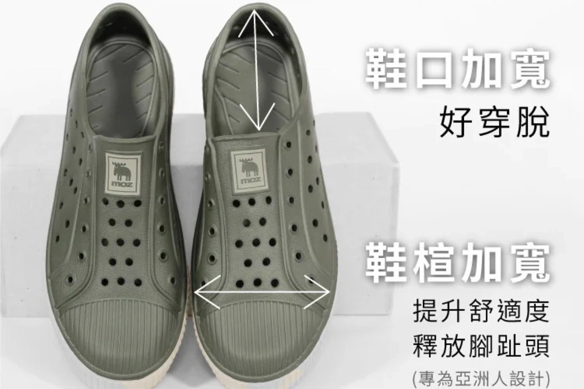 hallux valgus moz